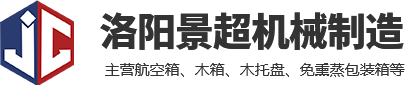 蘇州市雙虎科技有限公司